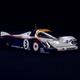 Illustration for article titled LeMans Legend: The 956